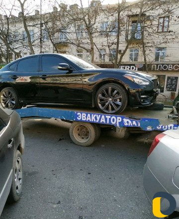 Эвакуатор