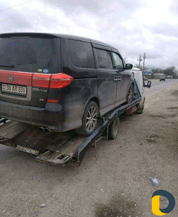 Эвакуатор