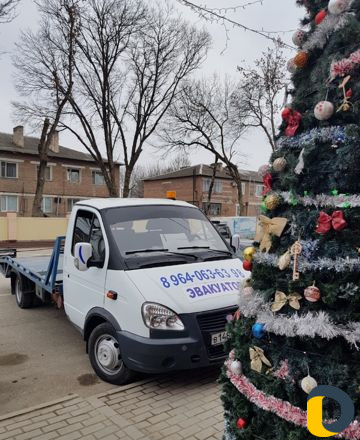 Эвакуатор