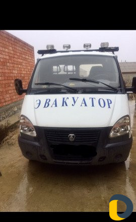 Эвакуатор
