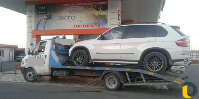 Эвакуатор