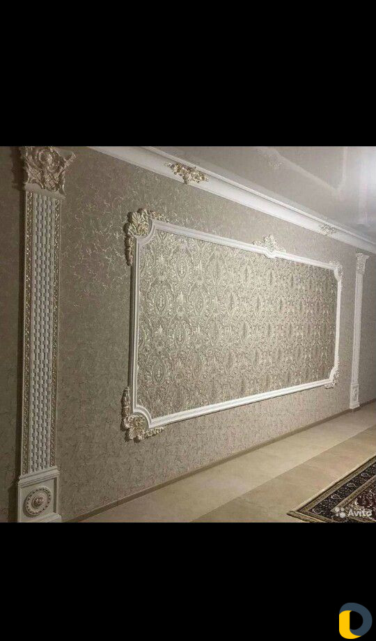 Евро ремонт