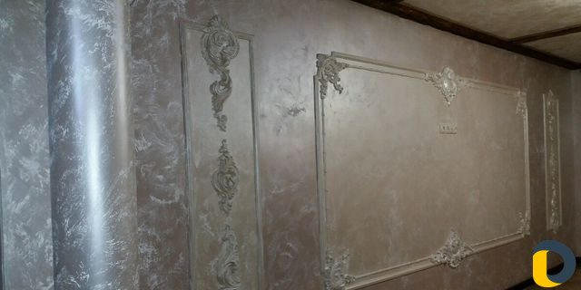 Евро ремонт