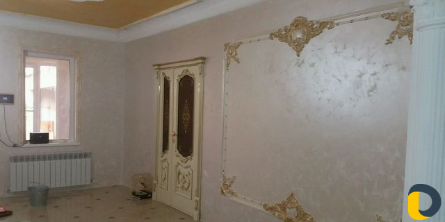 Евро ремонт