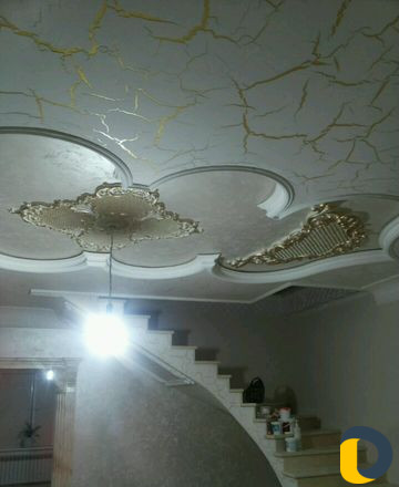 Евро ремонт