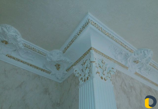 Евро ремонт