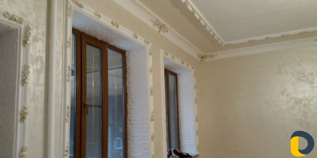 Евро ремонт