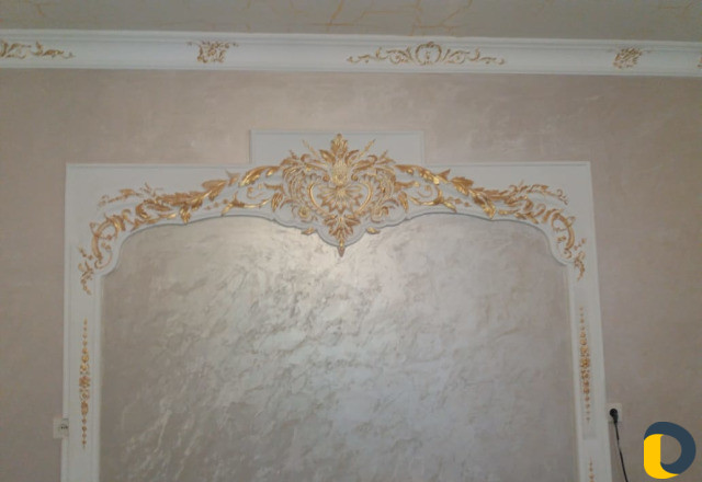 Евро ремонт