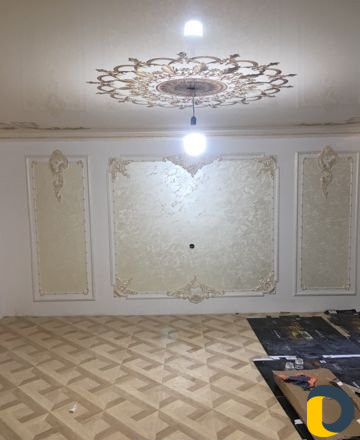 Евро ремонт