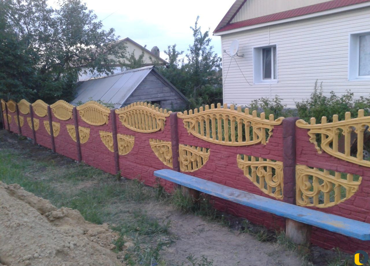 Евро заборы