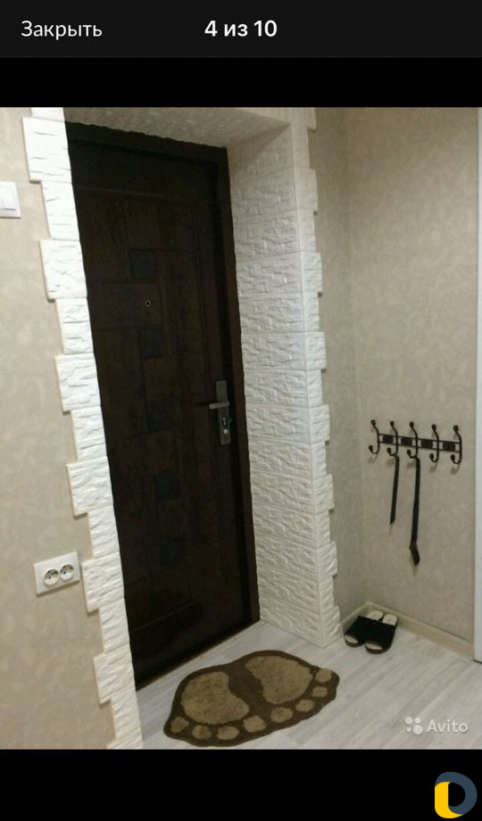 Евроремонт