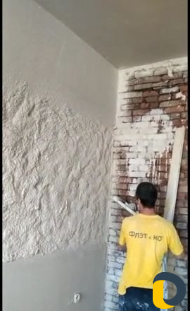 Евроштукатурка