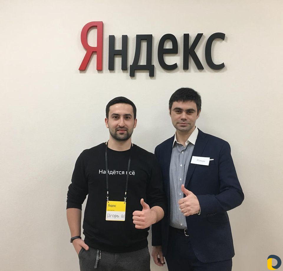Expert SEO - Продвижение сайта в Краснодаре