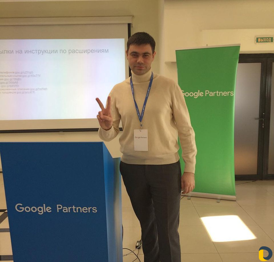Expert SEO - Продвижение сайта в Краснодаре