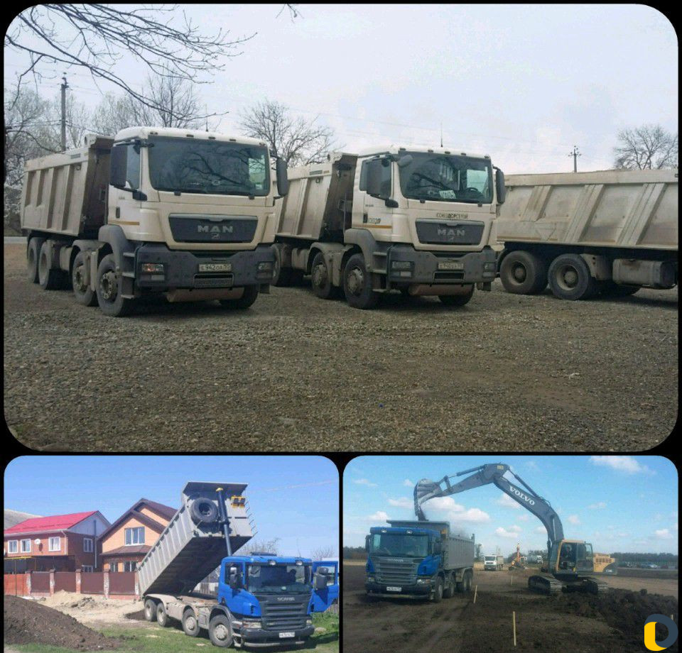 Фаб, отсев, глина, грунт, песок, гпс