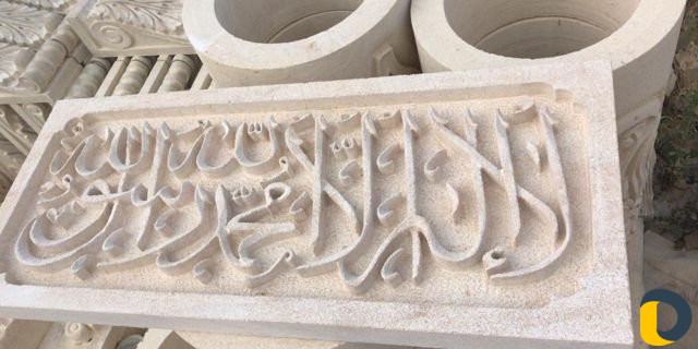 Фасадный декор из натурального камня ручной работы