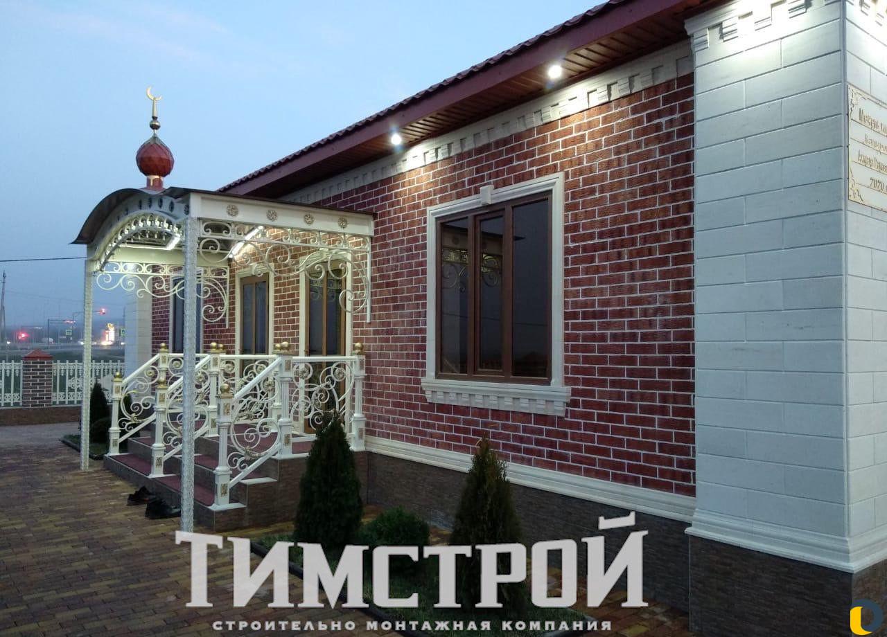 Фасадный декор от производителя