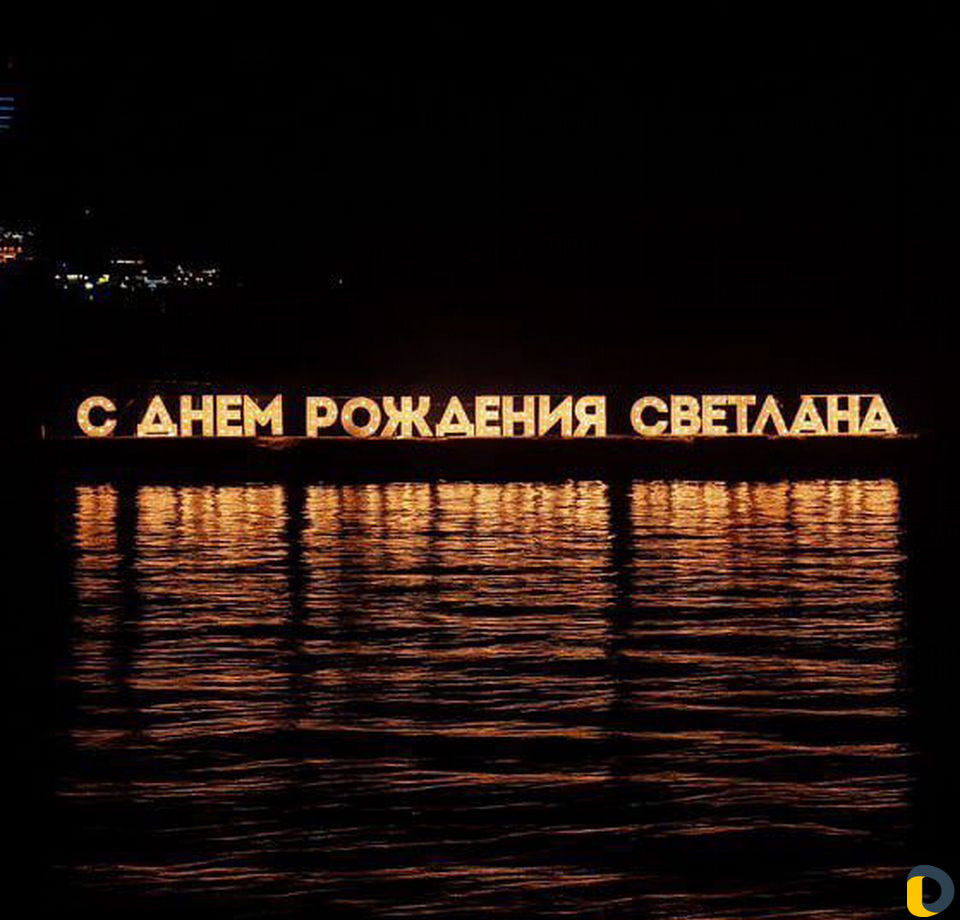 Фейерверки, Салюты, Фонтаны доставка