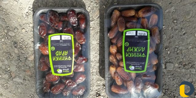 Финики 75руб