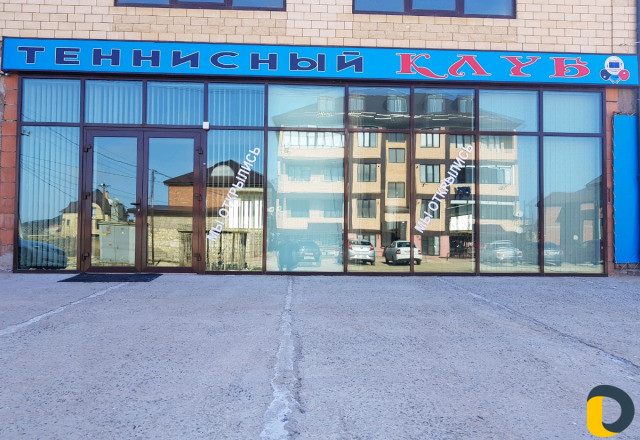 Фирма А.А.А