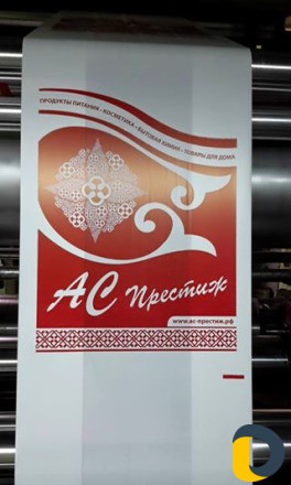 Фирменная упаковка