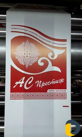 Фирменная упаковка