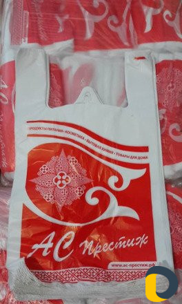 Фирменная упаковка