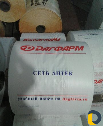 Фирменная упаковка