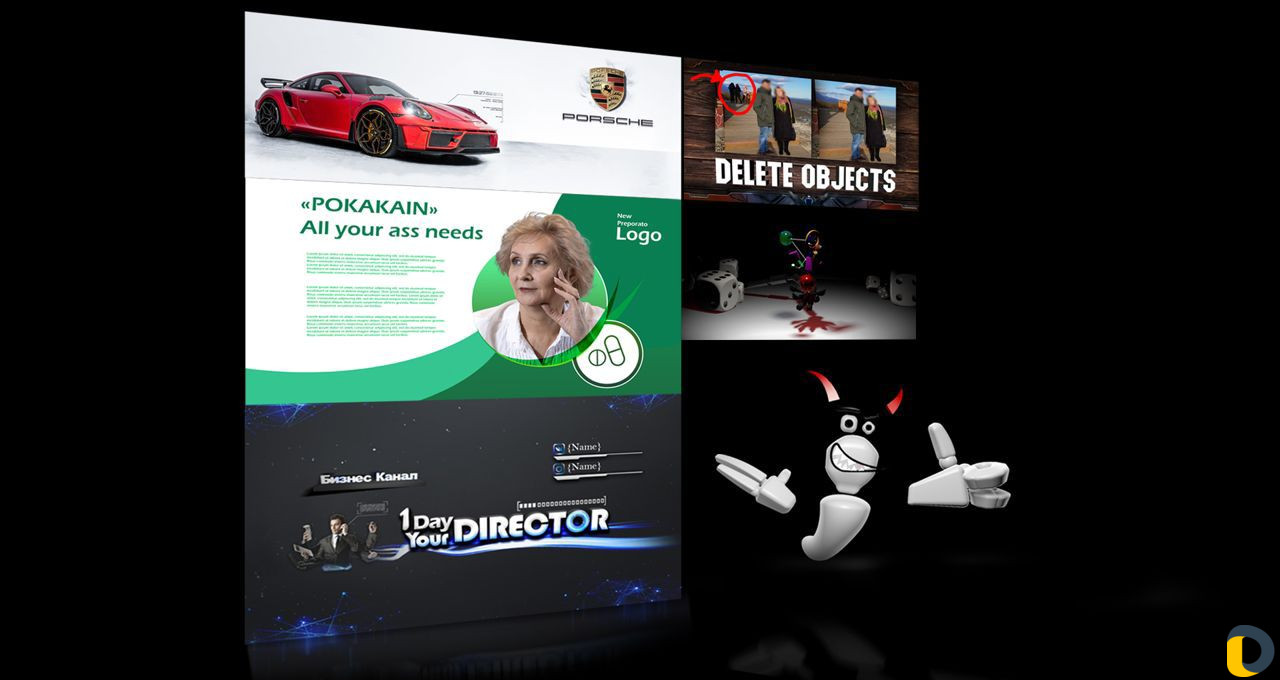 Фирменный стиль, графическое оформление