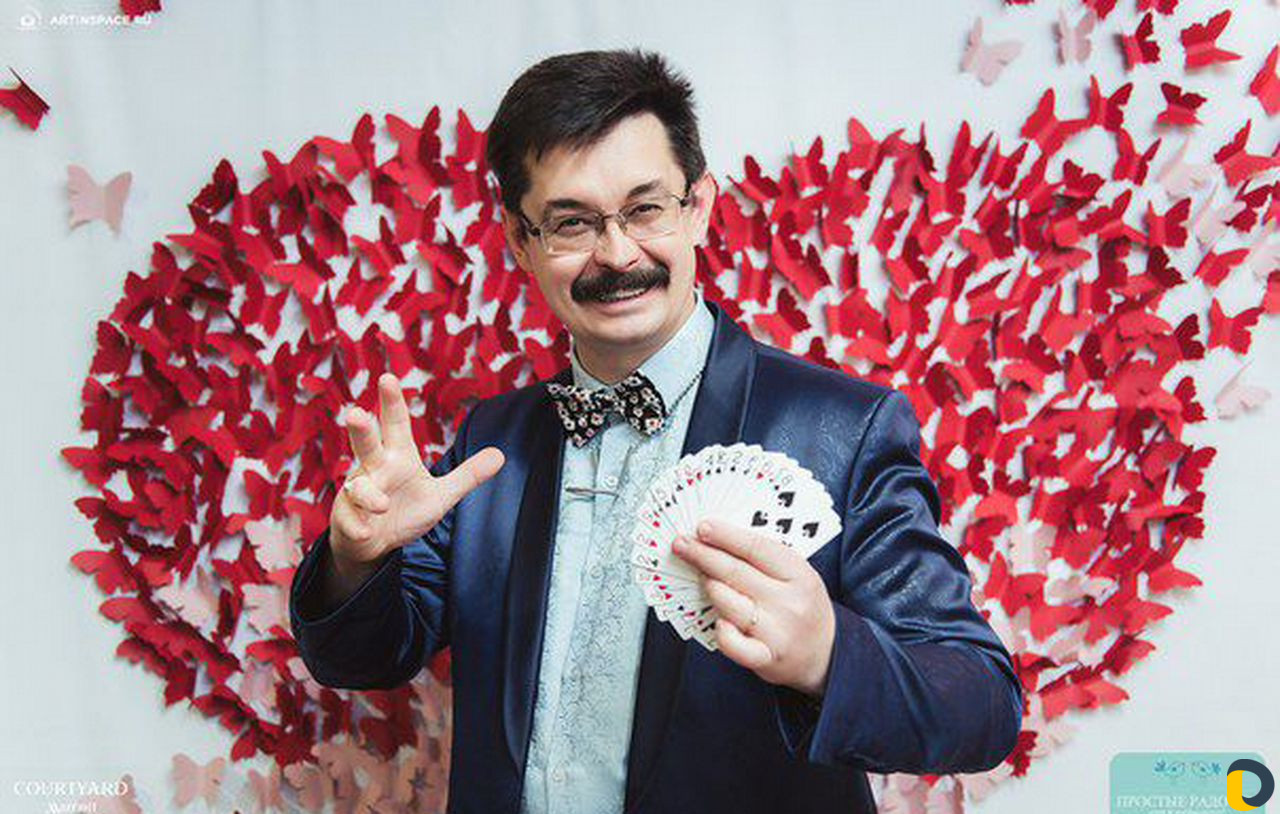 Фокусник на праздник