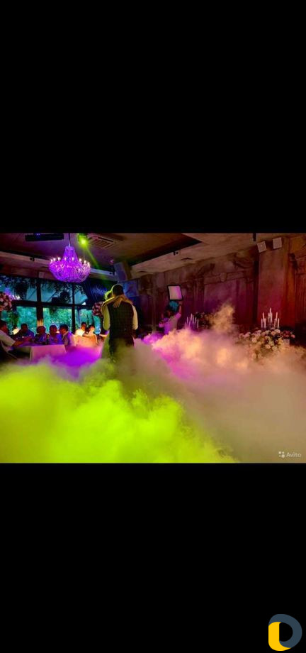 Фонтаны,Тяжёлый дым