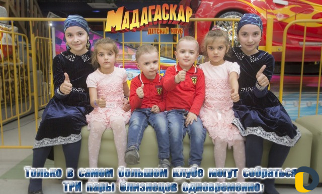 Фото и видео съемка Махачкала