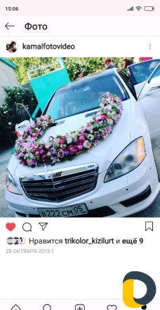 Фото и видеоьемка свадеб