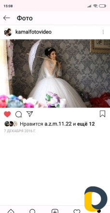 Фото и видеоьемка свадеб