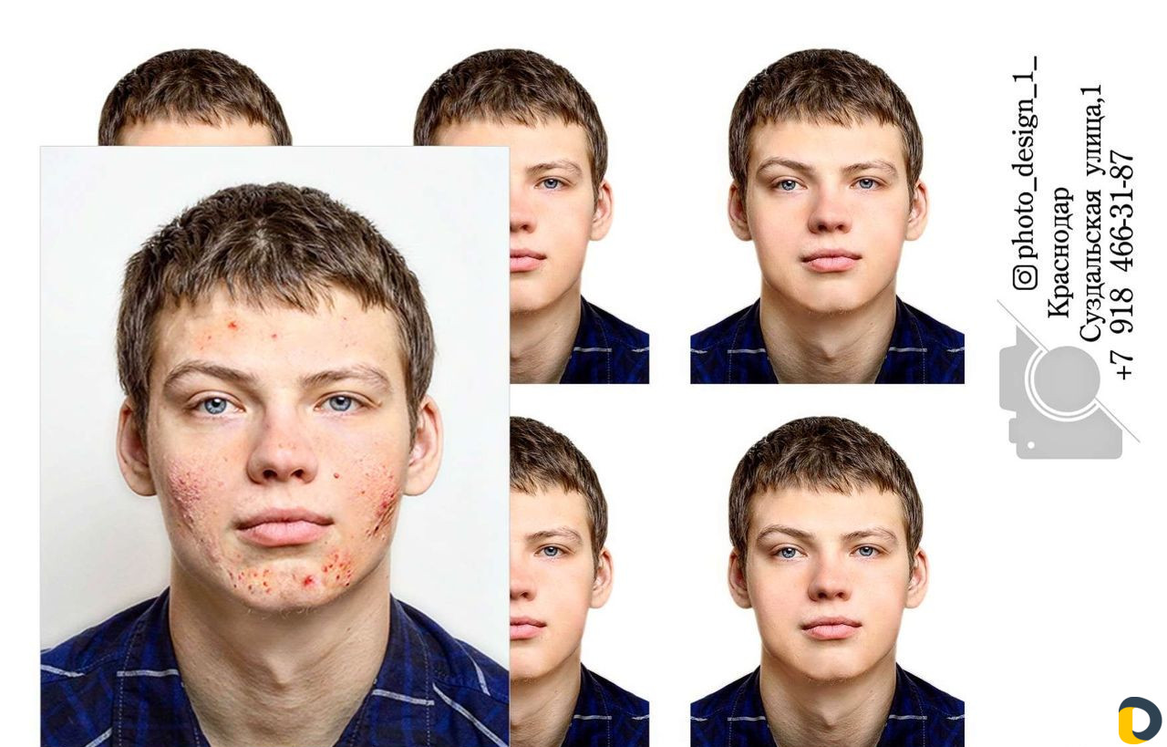 Фото на документы