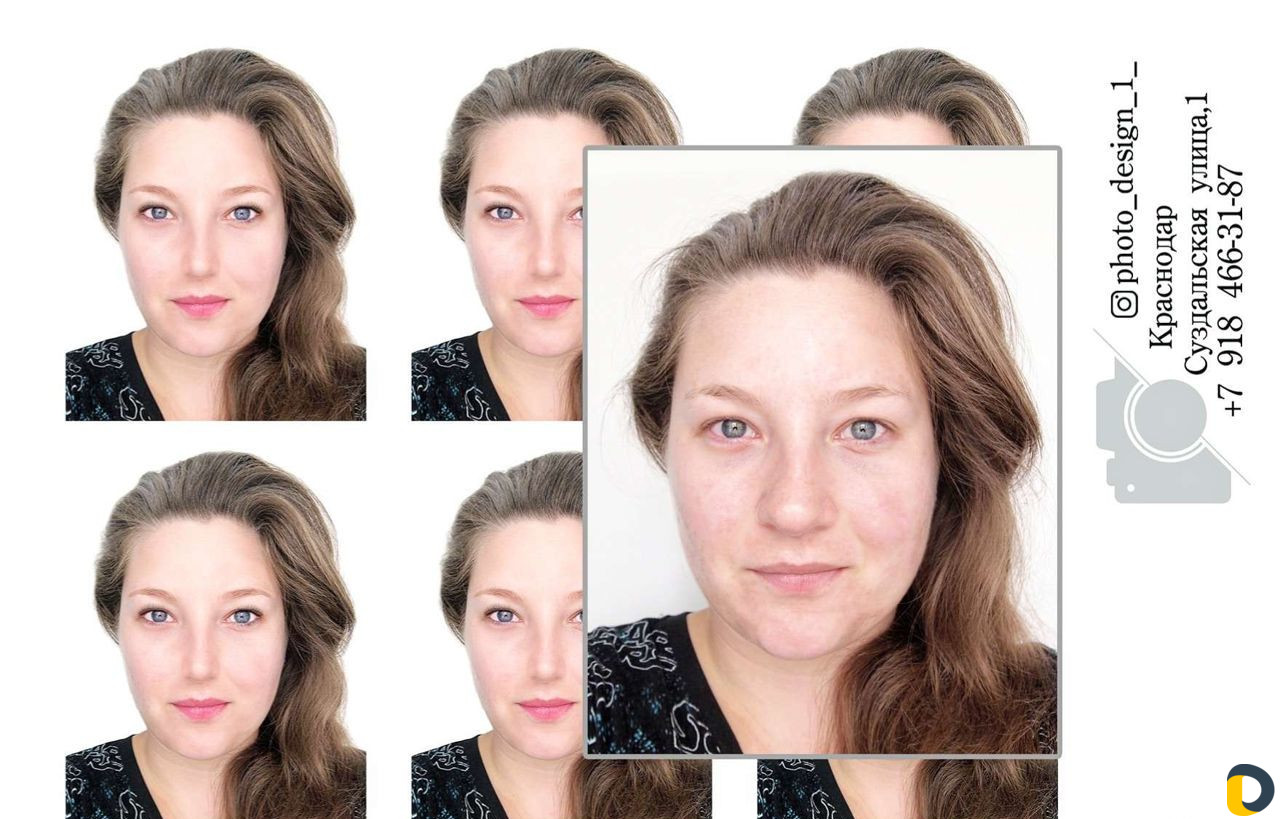 Фото на документы