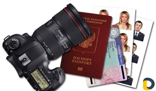 Фото на документы