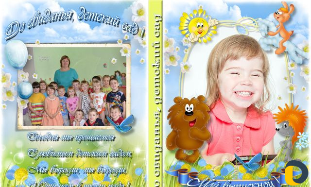 Фото-видеосъёмка