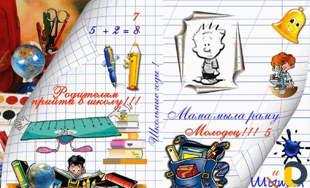 Фото-видеосъёмка