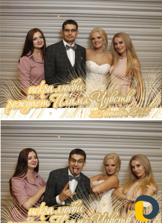 Фотобудка на мероприятия