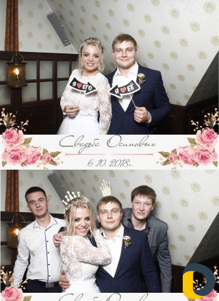 Фотобудка на мероприятия