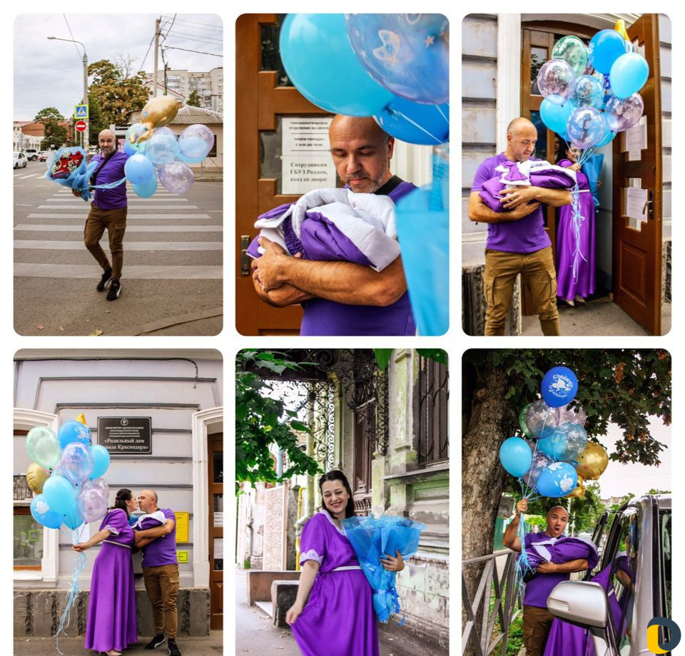 Фотограф на выписку