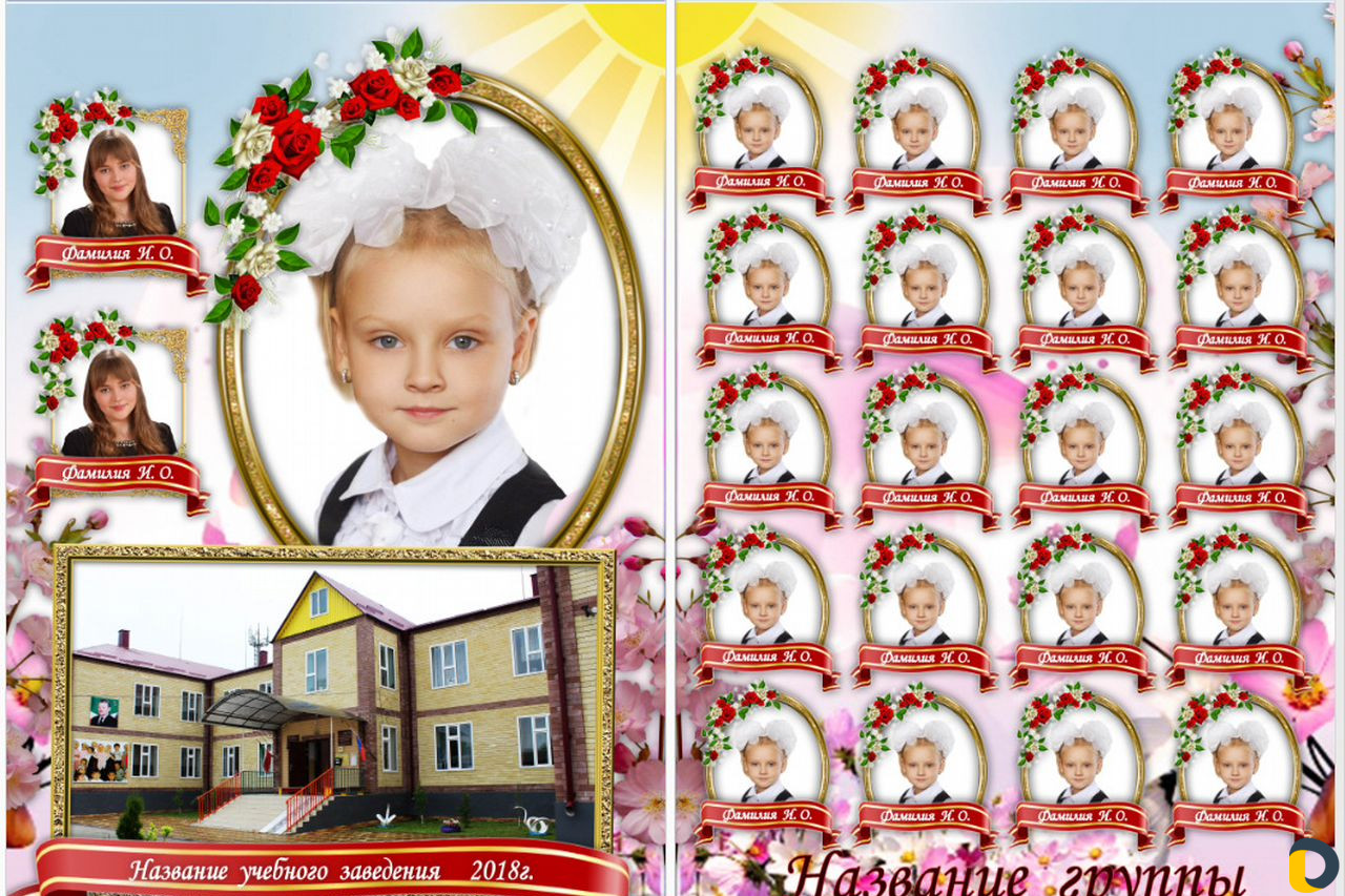 Фотограф. Сотрудничаю только с женщинами