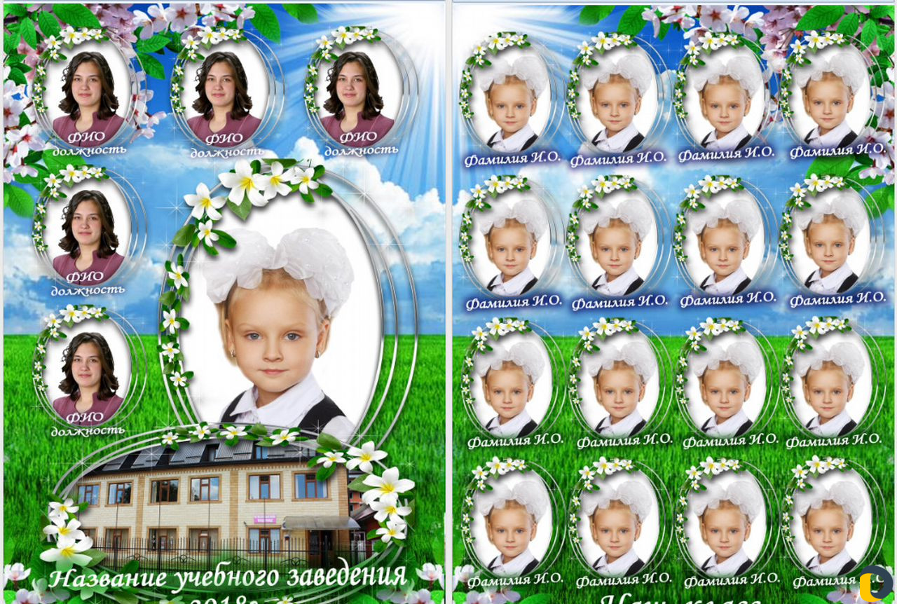 Фотограф. Сотрудничаю только с женщинами