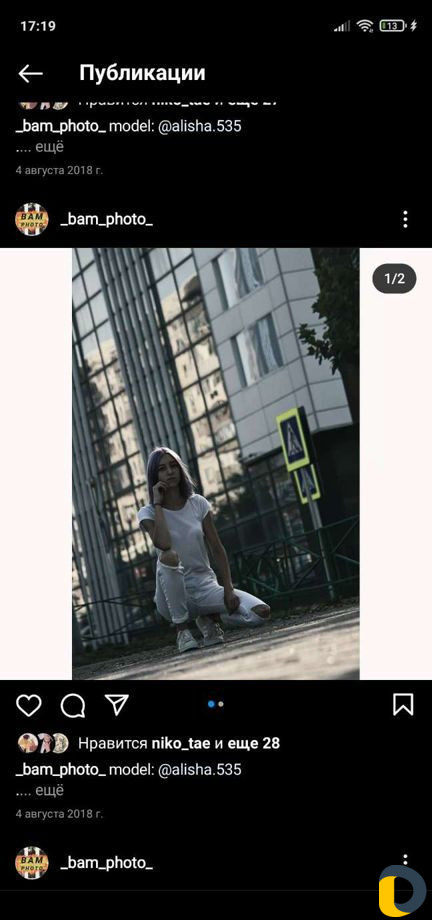 Фотограф