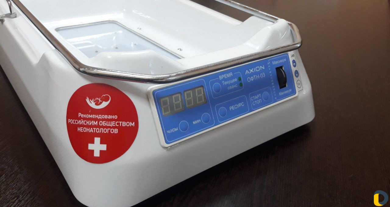 Фотолампа от желтухи в аренду +билитест