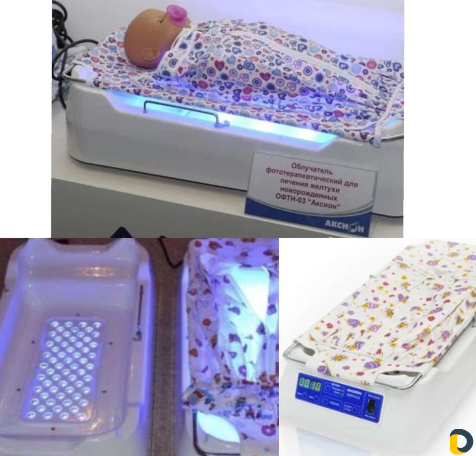 Фотолампа от желтушки