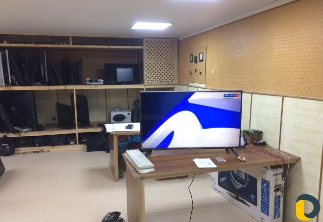 « фотон »