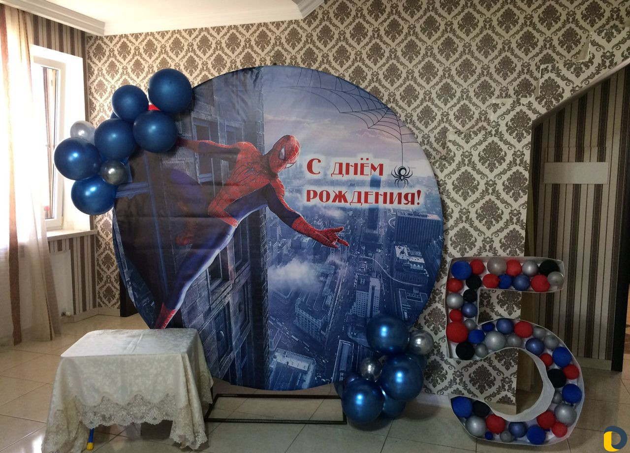 Фотозона на день рождения и ваши праздники