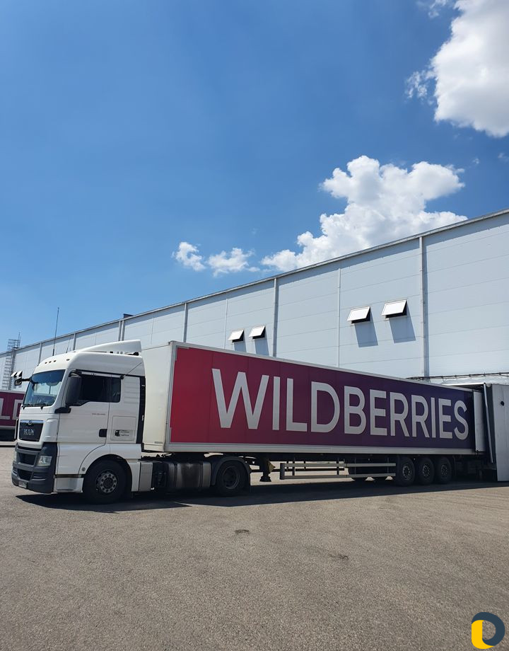 Фулфилмент Wildberries